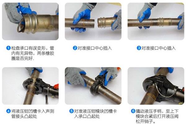 荆门承插式声测管厂家定制产品安装施工